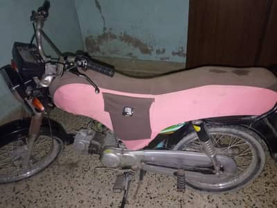 Bike cd70