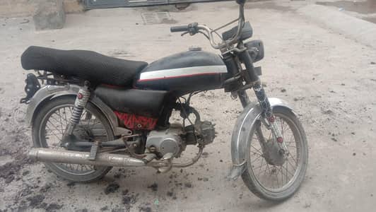 Road Prince 70cc