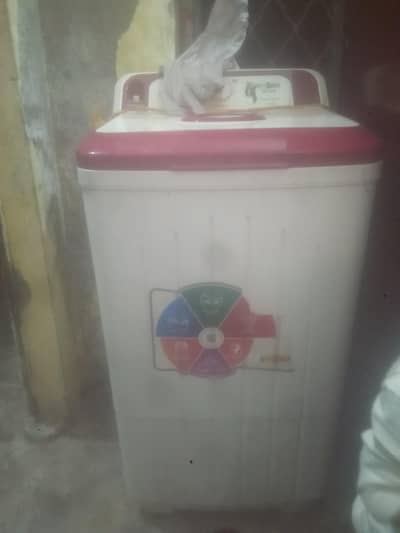 super asia washing machine