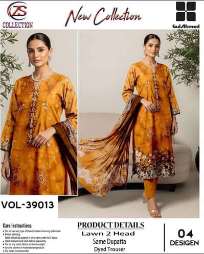 Lawn gala kardhai 3pc suit