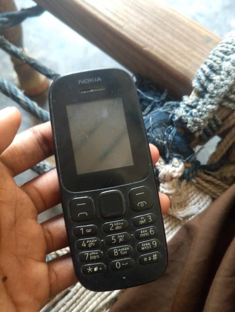 Nokia 7 Plus 1
