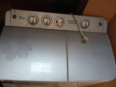 washing machine with spinner