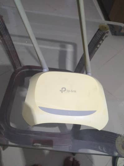 TP-Link router