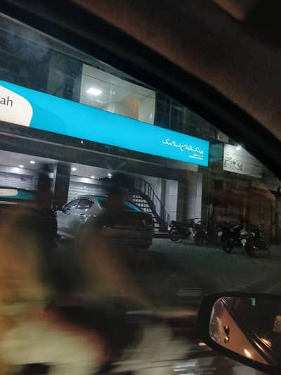 8 marla hall near Ameer chowk College road for rent