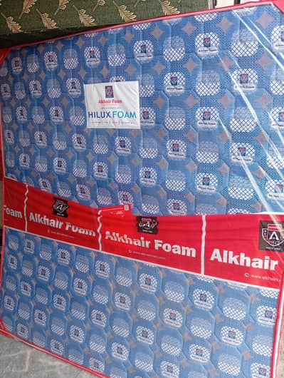 Al Khair foam company Ka double bed size mattress