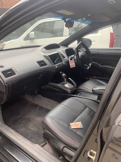 Honda Civic VTi Oriel Prosmatec 2008