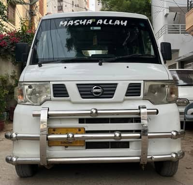 Nissan Clipper 2013 2017 genuine home used 0333@239#2321