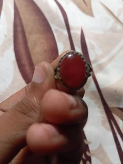 original Aqeeq