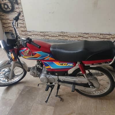 honda cd70