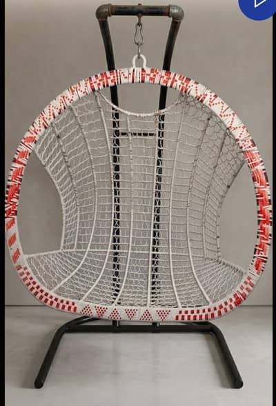 swing chair