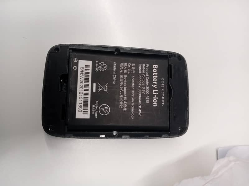Internet 4G Device 3