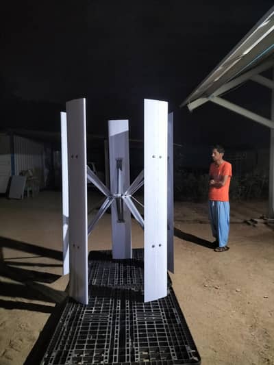 1KW Wind Turbine Generator