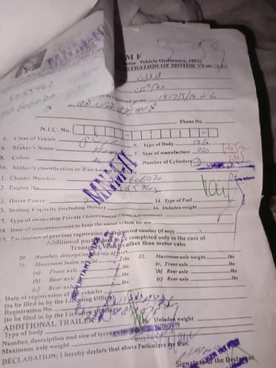 documents complet engine okay total channel03146530793