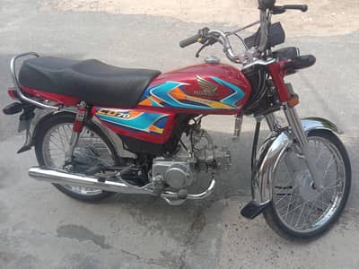 Honda 70 for sale