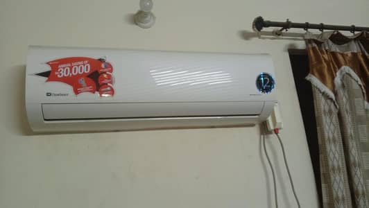 Dawlance 1.5 ton ac inventor hai