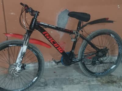 IMPORTED CYCLE 26 NUMBER