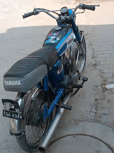 YAMAHA