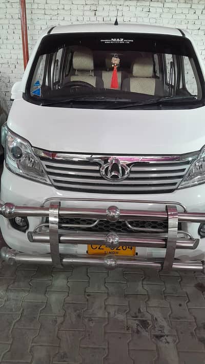 Changan Karvaan 2021