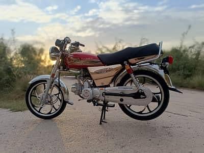 Safari Self Start Special Edition