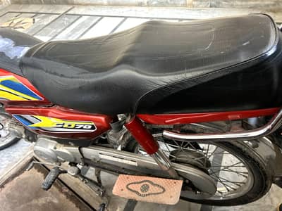 Honda CD 70cc