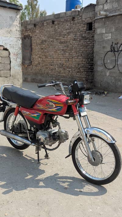 United 70cc 2020 model