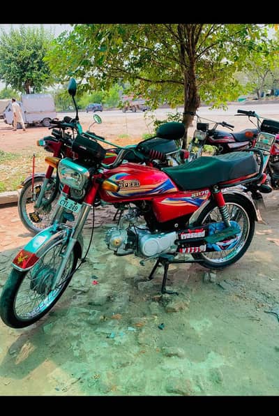 Hi speed 2024 . Islamabad Number 03185386162