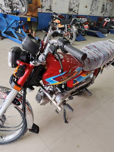 Honda 70 2026 Model