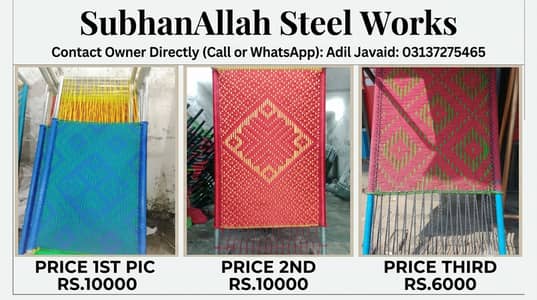 Iron charpai | Charpai & Folding Beds | Desi bed | Steel Works