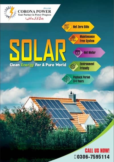 Solar System Installation | Premium brands (Longi x10, Canadian. topcon