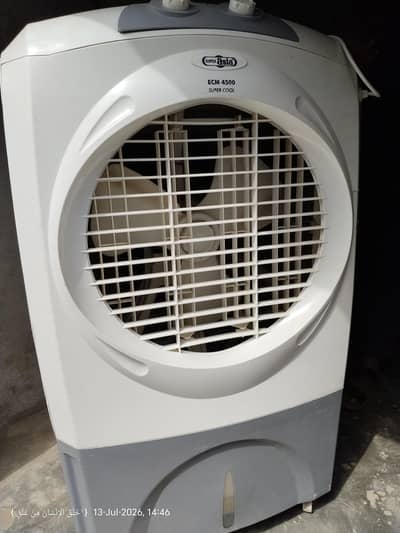 Super Asia Air Cooler