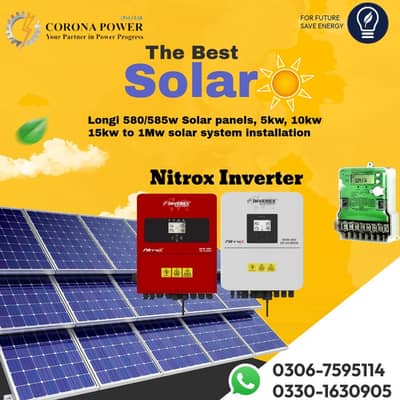 CORONA POWER Solar Solutions | On-Grid & Hybrid Systems(Jinko, Trina)