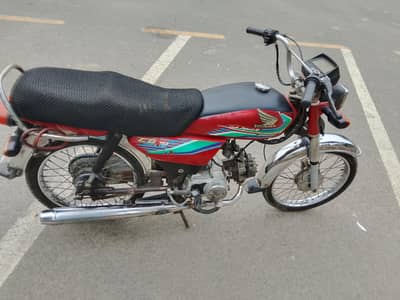 honda cd 70 2017 hy tyre new hin engine pack hy