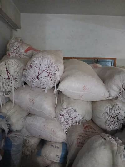 Textile Scrap available for sale