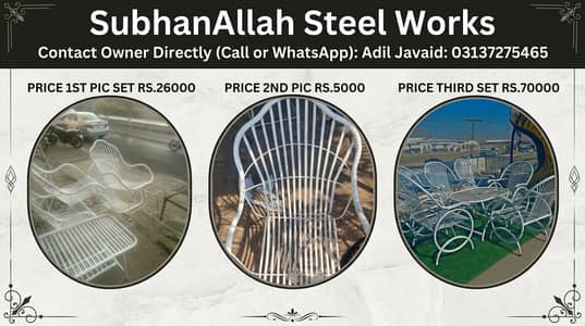 Luxury Steel Sofa Chairs | Garden Table Sets | Iron Chair | Steel Work