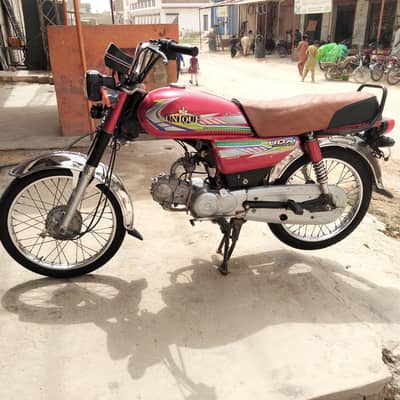 Urgent sale Unique 70