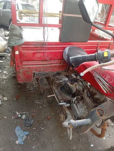 united 150 loader
