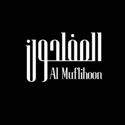 Asslam o alaikum online work krna hai to contact kry