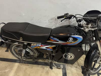 all good bike