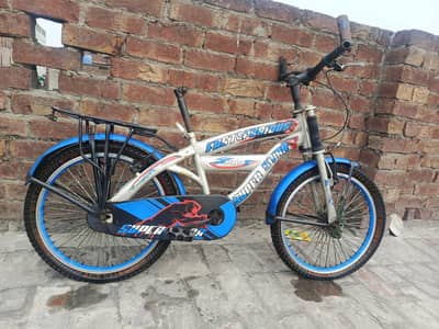 Bicycles super Star