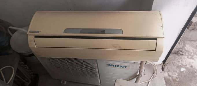 oriant  1 ton
