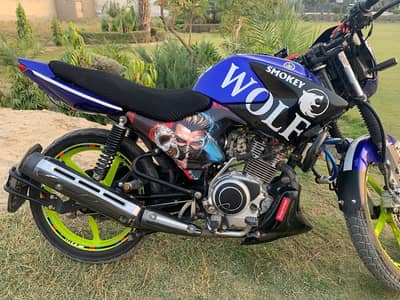 Yamaha YBR 125 2020
