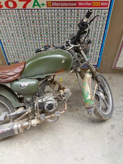 road prince good condition