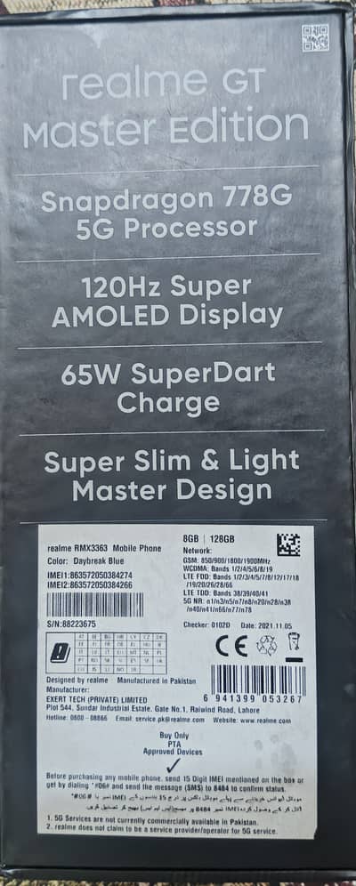 Realme GT Master Edition