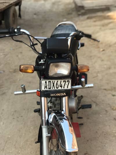 Honda 70 2021