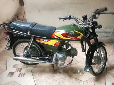 just buy and enjoy your ride