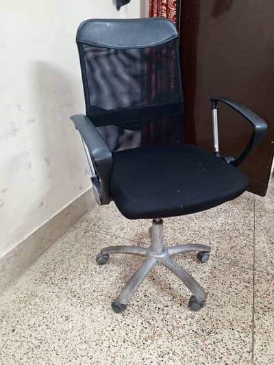 Office Chair Available