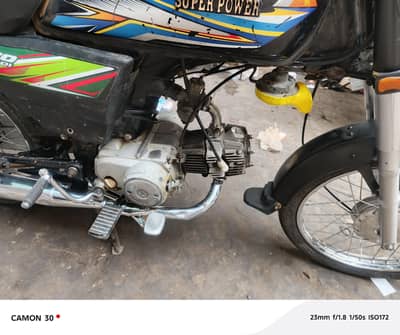 for sale super power 2014
