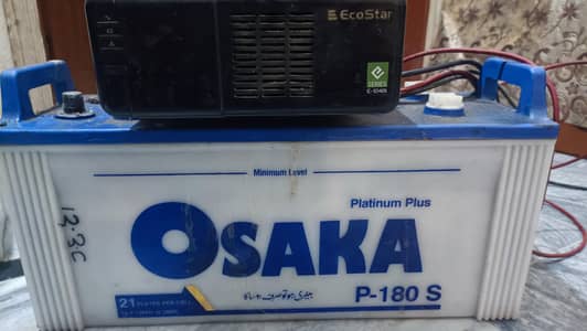 ups inverter good condition  eco star 750 w