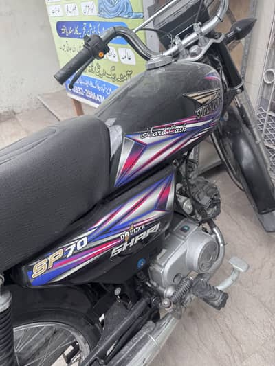 Super power 70cc Self start