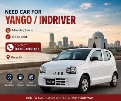 Suzuki Alto 2022